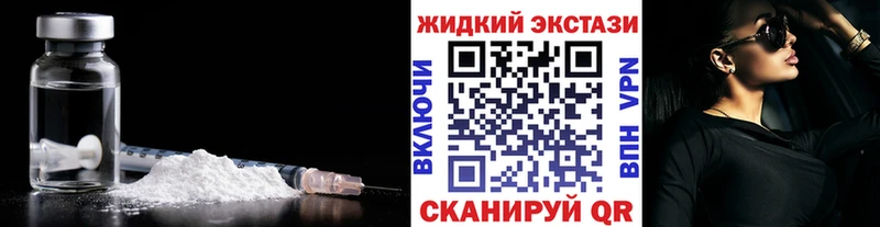 blacksprut как зайти  магазин продажи   Брянск  Бутират 1.4BDO 