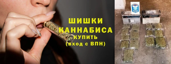 гашиш Волоколамск