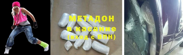 экстази Вяземский