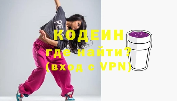 дмт Волосово