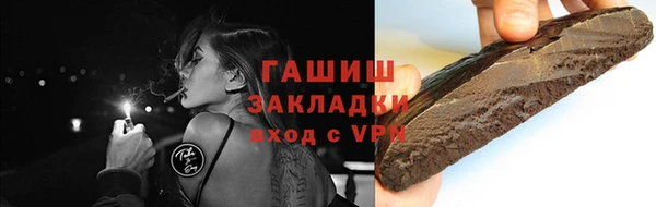 круглые Вязники