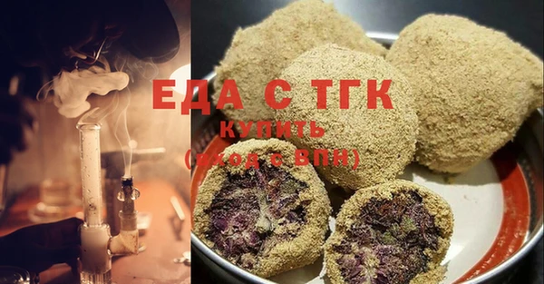 круглые Вязники