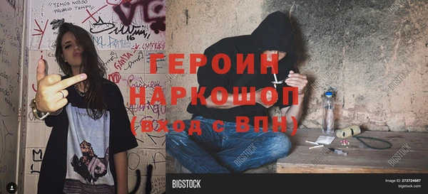 круглые Вязники