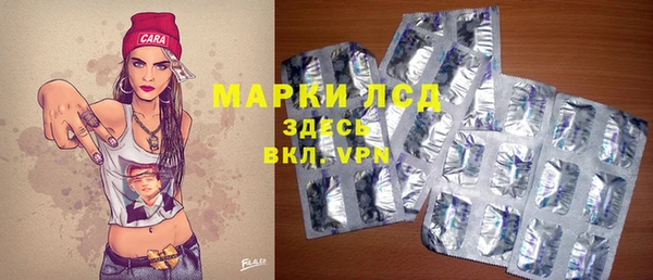 экстази Вяземский