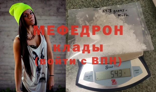 круглые Вязники