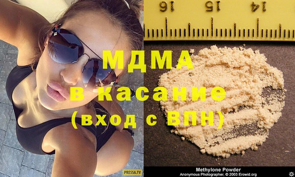 круглые Вязники