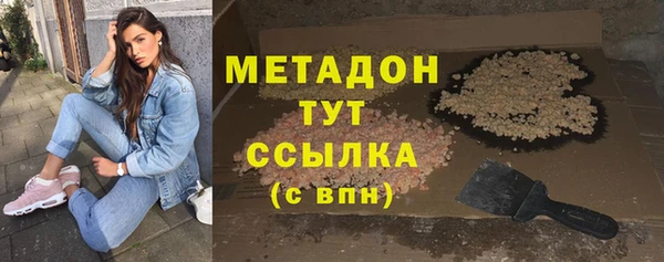 круглые Вязники