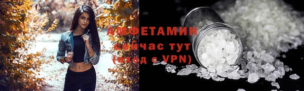 круглые Вязники
