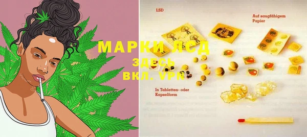 круглые Вязники