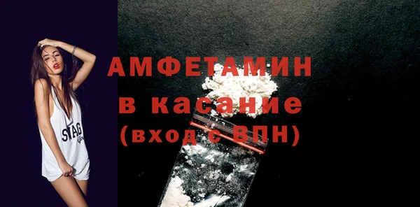 круглые Вязники